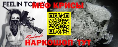 каннабис Волжский
