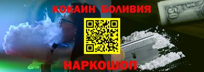каннабис Волжский