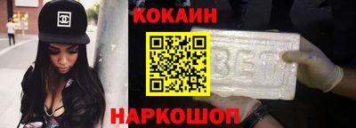 прущие грибы Волжск