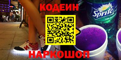 каннабис Волжский