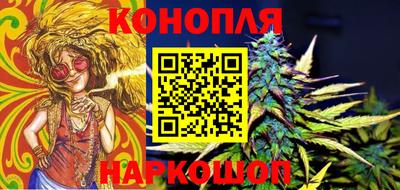 прущие грибы Волжск