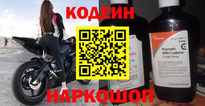 каннабис Волжский