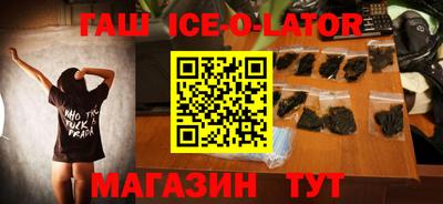 прущие грибы Волжск