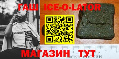 прущие грибы Волжск