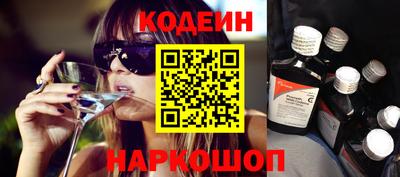 каннабис Волжский